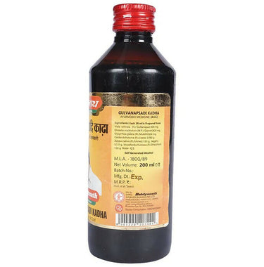 https://cdn.shopify.com/s/files/1/1857/6931/products/WJ7ilEeUJq.jpg?v=1662200068
